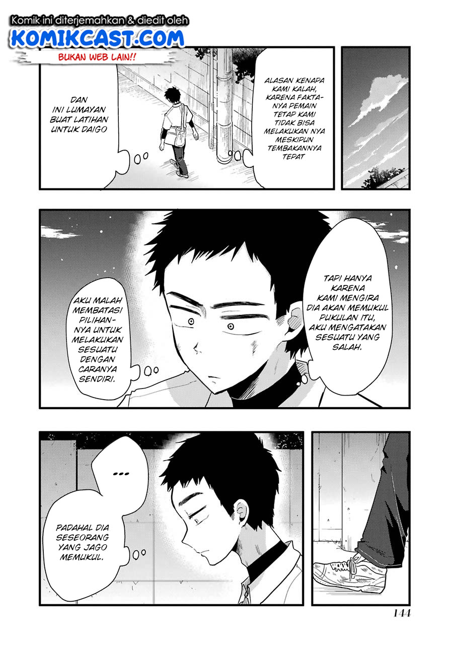 Yakumo-san wa Ezuke ga Shitai. Chapter 50 Gambar 9